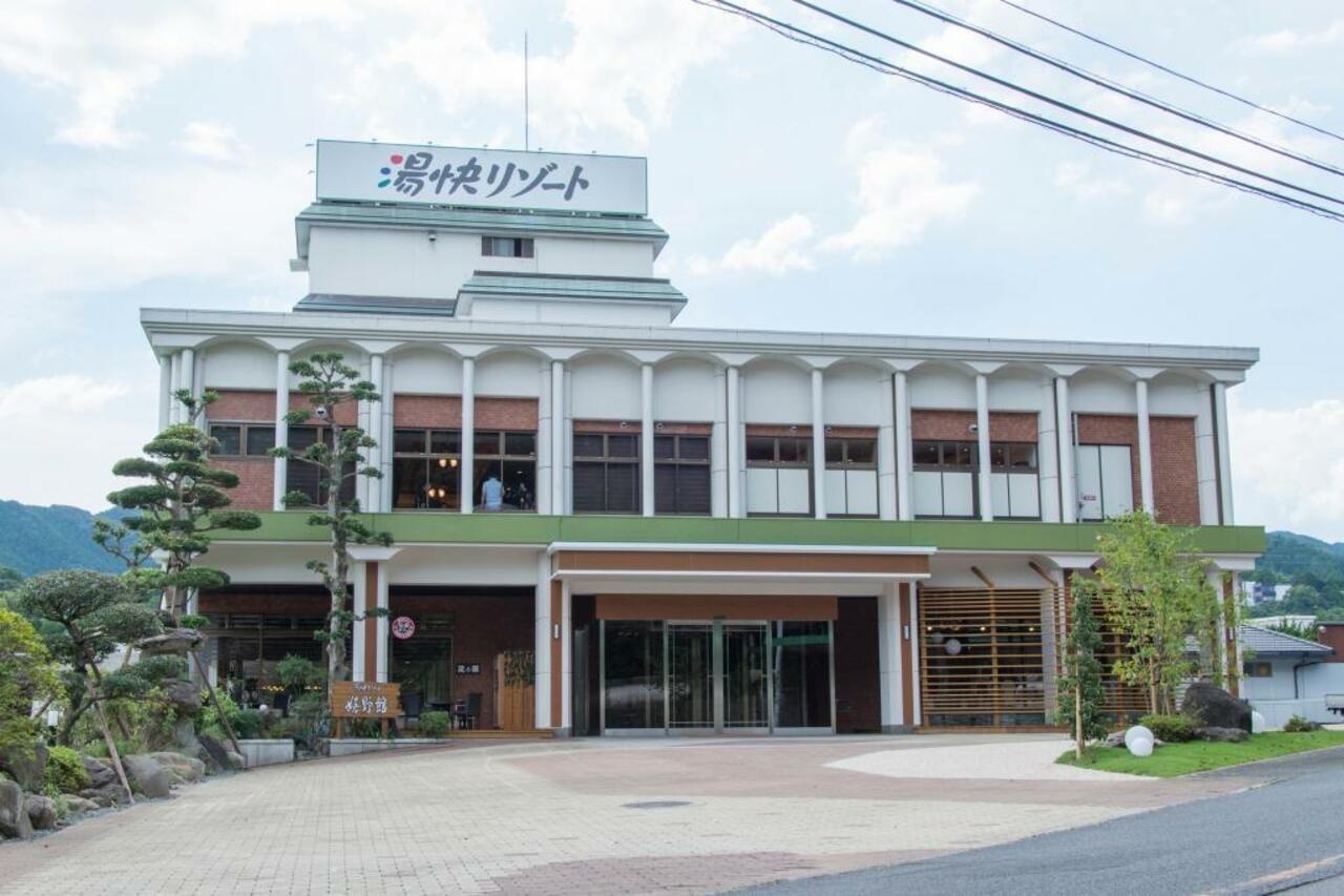Ooedo Onsen Monogatari Ureshinokan Exteriör bild